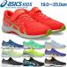  Asics Kids Laser beam спортивные туфли Junior ребенок обувь спортивная обувь посещение школы легкий мужчина девочка ученик начальной школы LAZERBEAM 1154A223 текстильная застёжка asics
