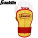 Franklin Frank Lynn рука . защита 23566C10 левый правый двоякое применение HAND GUARD LG бейсбол Baseball протектор 