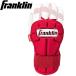 Franklin Frank Lynn рука . защита 23566C3 левый правый двоякое применение HAND GUARD LG бейсбол Baseball протектор 