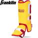 Franklin Frank Lynn нога защита 23568C10 левый правый двоякое применение LEG GUARD бейсбол Baseball 