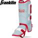 Franklin Frank Lynn нога защита 23568C16 левый правый двоякое применение LEG GUARD бейсбол Baseball 