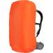 MAMMUT Mammut Raincover S уличный сумка принадлежности 281000770-2228