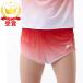 nisi спорт NISHIja карта бег брюки MENS 2811A385-0601 мужской 