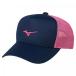 MIZUNO Mizuno колпак унисекс 62JW800214