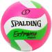 SPALDING Spalding Extreme Pro wave розовый × зеленый 4 номер лампочка волейбол мяч 72373J