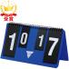 VICTAS vi ktas profit point board VICTAS MINICOUNTER VICTAS Mini counter ping-pong accessory 804010