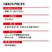 DNS �f�B�[�G�k�G�X �O���^�~���p�E�_�[ 300�� dns �X�|�[�c�T�v�������g ���[���� �֘A�摜2