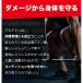 DNS �f�B�[�G�k�G�X �O���^�~���p�E�_�[ 300�� dns �X�|�[�c�T�v�������g ���[���� �֘A�摜3