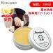 RANAPUR ���i�p�[ 100 ml �h�C�c�Ő��܂ꂽ ���U�[�����e�i���X �v���i ���U�[�N���[�� �v�C �g���[�g�����g �v�N���[�� �l�H��v ���K�i ���[