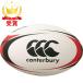  canterbury canterbury регби мяч 4 номер лампочка AA00846-19