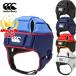  canterbury canterbury headgear регби унисекс AA04027