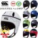  canterbury canterburyk Love Plus headgear AA05382 headgear head колпак мужской 