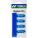 Yonex ���l�b�N�X �[�b�P���s�� �e�j�X �O�b�Y���̑� AC463-002