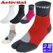 Activital Acty baitaru2 пар комплект foot опора носки носки 