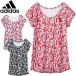 adidas Adidas French рукав AP2152 нижний одежда женский короткий рукав 