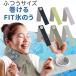 �A���t�@�b�N�X alphax ������t�B�b�g�X�̂� AP712732 AP712756 �ӂ��T�C�Y �M���Ǒ΍�