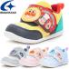 moon Star moonstar Anpanman AP B64 ребенок обувь baby Kids обувь спортивные туфли APB64