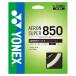 Yonex Yonex soft теннис для струна обвес n super 850 ATG850-011