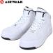 �G�A�E�H�[�N ���S�C �Z�[�t�e�B�V���[�Y ���F �z���C�g AIR WALK AW-641 �x�[�V�b�N�E�H�[�N �~�b�h �n�C�J�b�g �Ռ��z�� �֘A�摜3