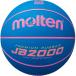 moru тонн molten Mini баскетбол 5 номер лампочка JB2000 легкий soft B5C2000LB