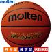 B6C4800 �o�X�P�b�g�{�[�� �����e�� 6���� ���苅 molten ��ʏ��q�E��w���q�E���Z���q�E���w���q JB4800