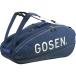 GOSEN Gosen чехол для ракетки PRO теннис чехол для ракетки BA26PR-17