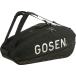 GOSEN Gosen чехол для ракетки PRO теннис чехол для ракетки BA26PR-39