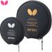  бабочка Butterfly YT* head кейс настольный теннис 63420 ракетка кейс сумка 
