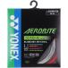Yonex Yonex бадминтон для струна обвес резец BGAB-114