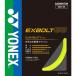 Yonex ���l�b�N�X �G�N�X�{���g68 �o�h�~���g�� �K�b�g BGXB68-004