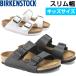  Birkenstock стандартный товар BIRKENSTOCK narrow ширина ширина . Kids * Junior детский обувь GK0555123[RS2403]