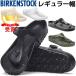 �r���P���V���g�b�N �M�[ EVA �T���_�� ���K�i BIRKENSTOCK GIZEH �ʏ핝 128201 128221 1031278 1019143 1001505 ���[