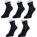 ���R�ɑI�ׂ� ������2���Z�b�g CONVERSE �R���o�[�X CB160069S �@�\�\�b�N�X �o�X�P�b�g�{�[�� �\�b�N�X �o�b�\�N �C�� �֘A�摜1