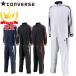 CONVERSE Converse верх и низ в комплекте разогрев жакет брюки корзина тренировка одежда CB182501S CB182501P