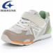  moon Star moonstar CARROT CR C2365HI ребенок обувь Kids обувь спортивные туфли CRC2365HI