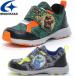  moon Star moonstar CARROT CR C2394 ребенок обувь Kids обувь спортивные туфли CRC2394