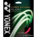 Yonex Yonex soft теннис для струна Cyber натуральный slash теннис CSG550SL-604