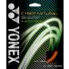 Yonex Yonex soft теннис для струна Cyber натуральный sharp теннис CSG550SP-752