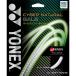 Yonex Yonex soft теннис струна Cyber натуральный ge il CSG650GA-599