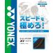 Yonex Yonex soft теннис для струна Cyber натуральный Cross I CSG650XI-007