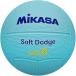 mikasaMIKASA soft доджбол 0 номер rek рацион состязание мяч DB0DSRBL