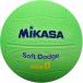 mikasaMIKASA soft доджбол 0 номер rek рацион состязание мяч DB0DSRLG