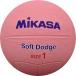 mikasaMIKASA soft доджбол 1 номер rek рацион состязание мяч DB1DSRP