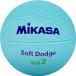 mikasaMIKASA soft доджбол 2 номер rek рацион состязание мяч DB2DSRBL