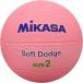 mikasaMIKASA soft доджбол 2 номер rek рацион состязание мяч DB2DSRP