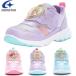  возвращенный товар замена не возможна время ограничено распродажа moon Star moonstar Disney Princess DN C1328 ребенок обувь Kids обувь спортивные туфли DNC1328