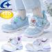 ���[���X�^�[ moonstar �f�B�Y�j�[�v�����Z�X �A�i�Ɛ�̏��� LED ���� DN C1377LE �q���C �L�b�Y �X�j�[�J�[ �V���[�Y DNC1377LE