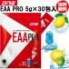 DNSti-enesEAA PRO 5g×30. протеин спорт дополнение аминокислота dns немедленная уплата есть 