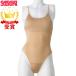  Sasaki спорт SASAKI художественная гимнастика одежда p Roth gold основа cup с карманом F-257 F257