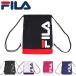 FILA filler napsak вспомогательный сумка рюкзак мешочек Jim сумка легкий FL-0015